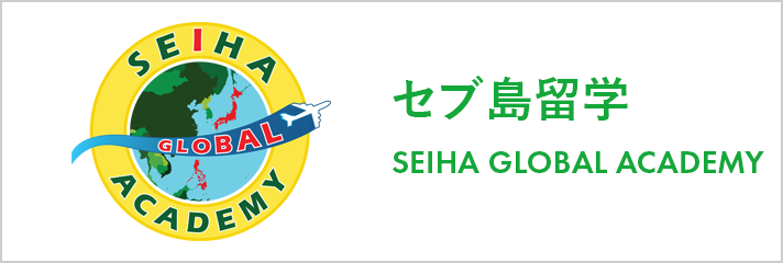 SEIHA GLABAL ACADEMY